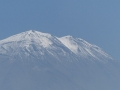 Mirador - El Misti - Arequipa