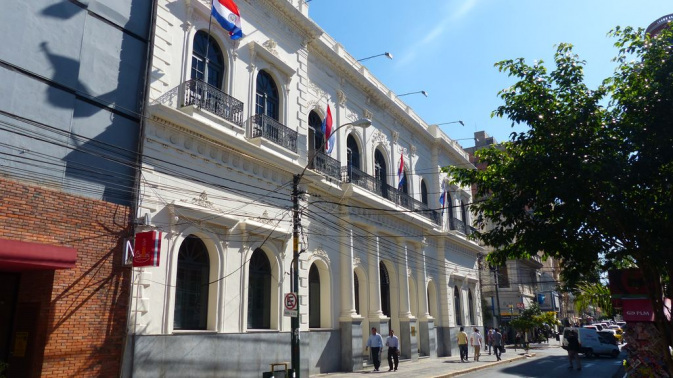 Rue Palma - Asunción