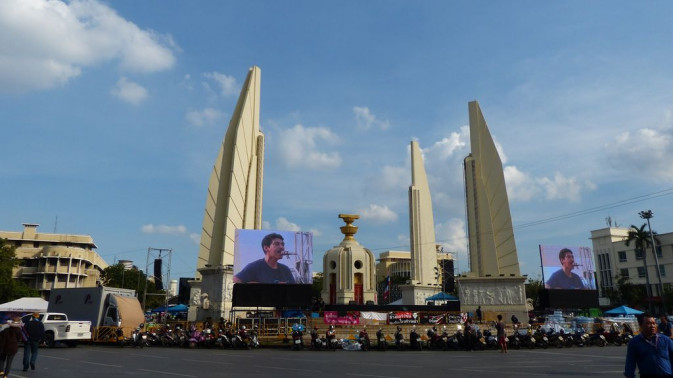 Democracy Monument - Bangkok
