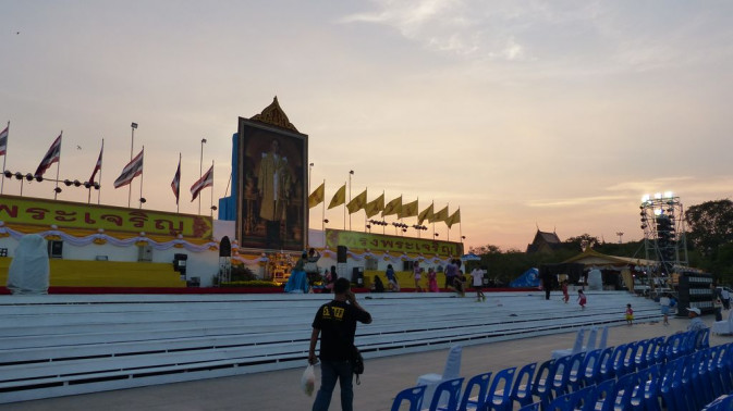 Sanam Luang - Bangkok