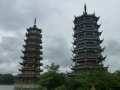 Guilin - pagodes de la lune et du soleil
