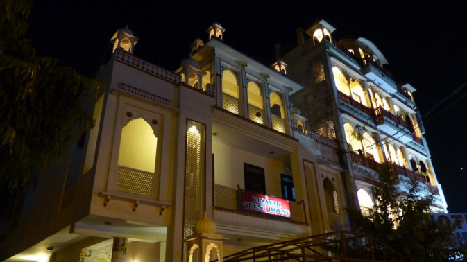 notre hôtel - Jaipur