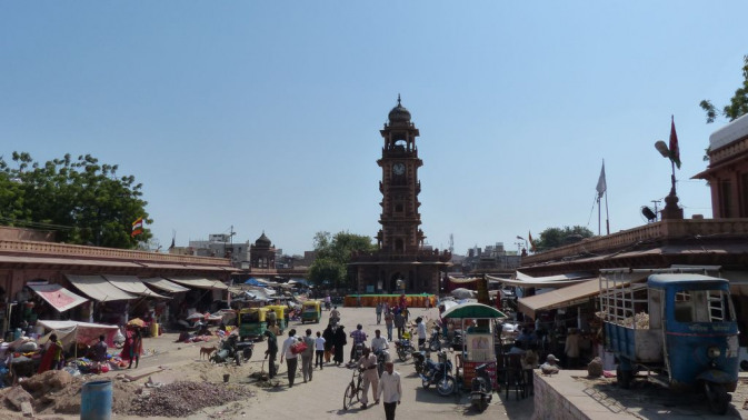 Jodhpur - Clock Tower