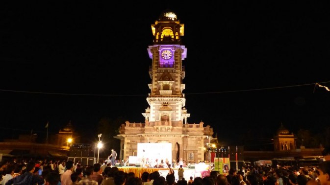 Jodhpur - Clock Tower