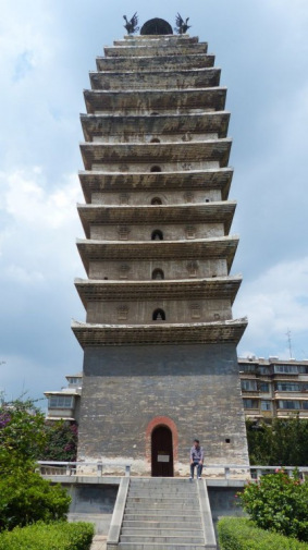 Kunming - pagode de l\'Est