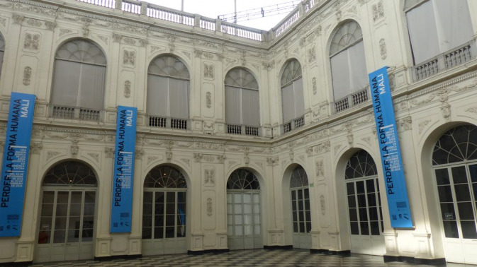 Musée d\'Art de Lima