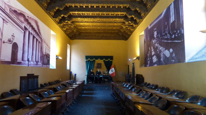 Musée de l\'Inquisition - Lima