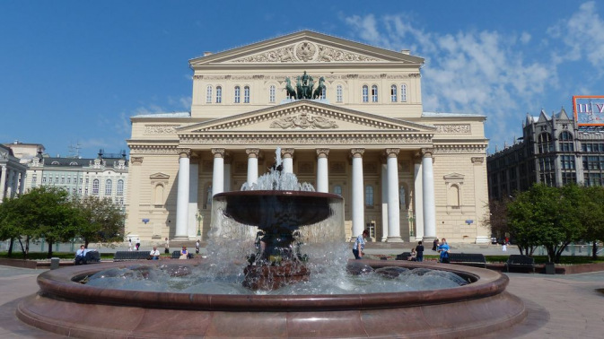 Théâtre Bolshoi