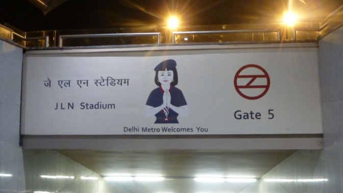 New Delhi - le métro