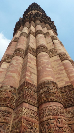Delhi - Qutb Minar