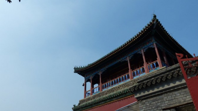 Parc Jingshan