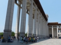Musée national de Chine