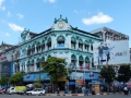 (Former) Immigration Office - Rangoon