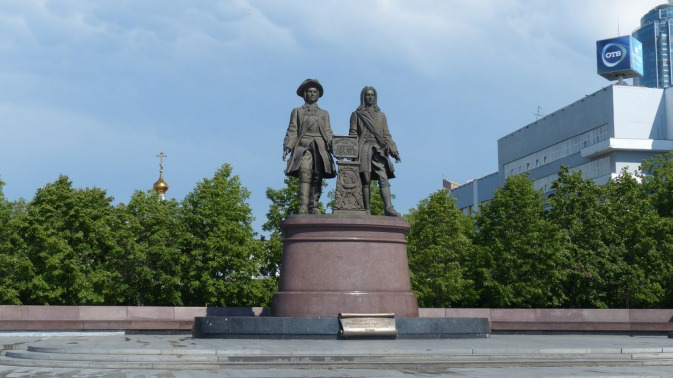Statue des fondateurs de la ville - Ekaterinbourg