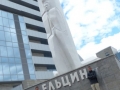Ekaterinbourg