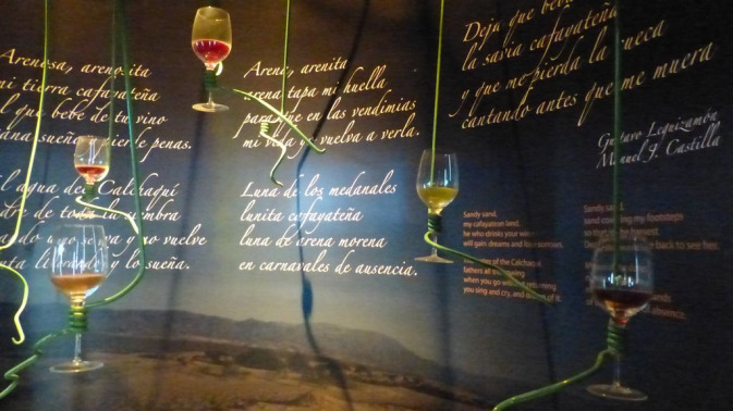 Museo de la Vid y el Vino - Cafayate