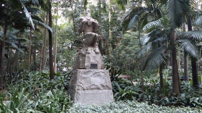 Parque Tenente Siqueira Campos - São Paulo