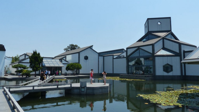 Suzhou - Musée